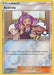 Acerola (112a/147) (League Promo 3rd Place) [Sun & Moon: Burning Shadows] - for just $2.70! 