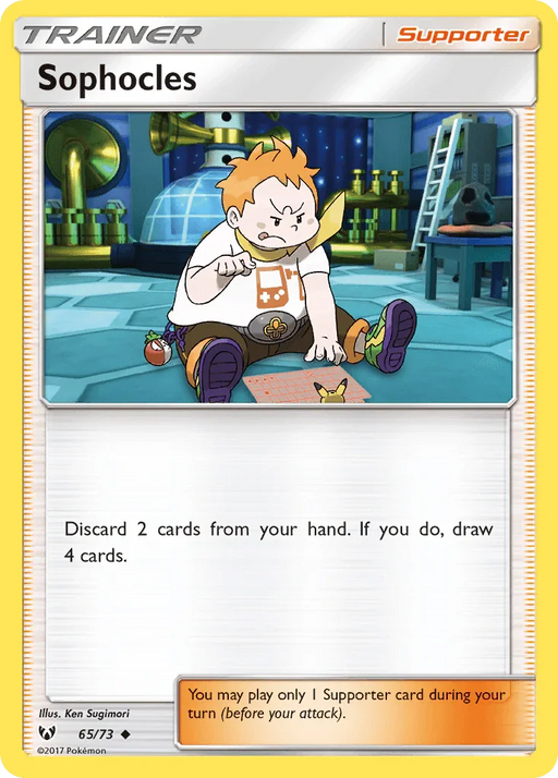Sophocles (65/73) [Sun & Moon: Shining Legends] - for just $0.10! 
