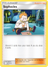 Sophocles (65/73) [Sun & Moon: Shining Legends] - for just $0.10! 