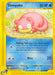 Slowpoke (108/147) [Aquapolis] - for just $10! 