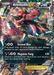 Krookodile EX (XY25) [XY: Black Star Promos] - for just $5.35! 