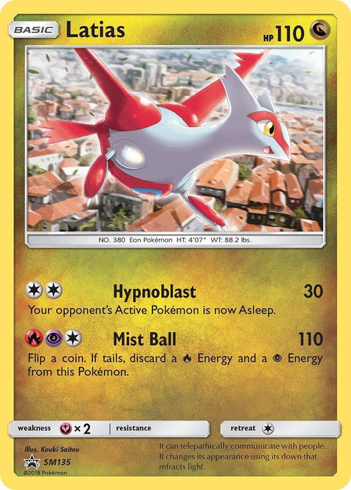 Latias (SM135) [Sun & Moon: Black Star Promos] - for just $4.70! 