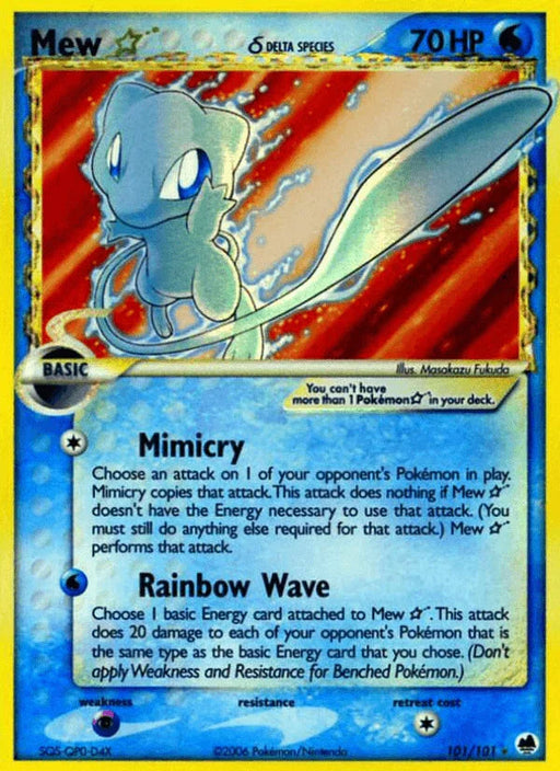 Mew Star (101/101) (Delta Species) [EX: Dragon Frontiers] - for just $1400! 