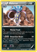 Malamar (76/146) [XY: Base Set] - for just $0.20! 