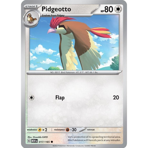 Pidgeotto (017/165) [Scarlet & Violet: 151] - Just $0.10! Shop now at Retro Gaming of Denver