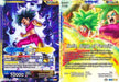 Kefla // Kefla, Surge of Ferocity (P-184) [Promotion Cards] - for just $0.20! 