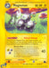 Magneton (19/144) [Skyridge] - for just $12.20! 