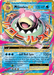 M Slowbro EX (27/108) [XY: Evolutions] - for just $3.90! 