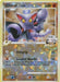 Gliscor (62/111) (Cracked Ice) [Platinum: Rising Rivals] - for just $18! 