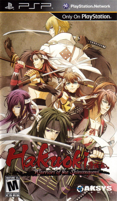 Hakuoki: Warriors of the Shinsengumi – PlayStation Portable (PSP) - for just $21.99! 