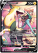Boltund V (TG13/TG30) [Sword & Shield: Brilliant Stars] - for just $5.50! 