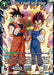 Son Goku & Vegeta, Saiyan Synergy (Unison Warrior Series Tournament Pack Vol.3) (P-276) [Tournament Promotion Cards] - for just $1.30! 