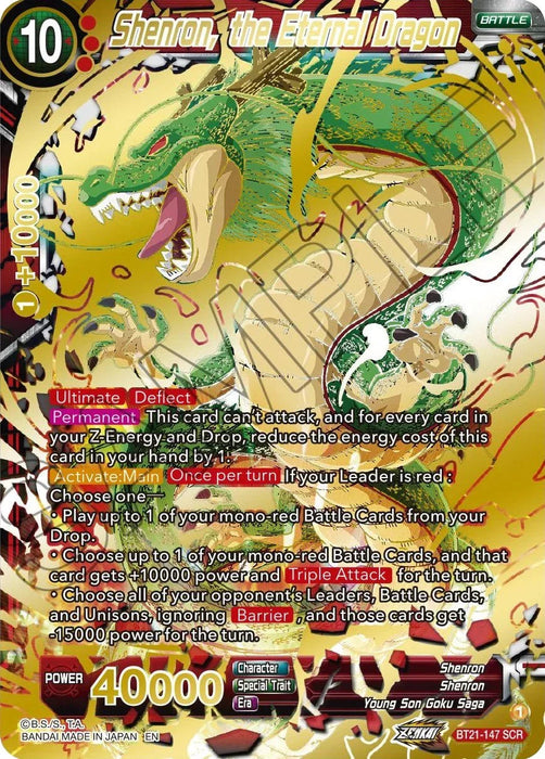 Shenron, the Eternal Dragon (BT21-147) [Wild Resurgence] - for just $51.80! 