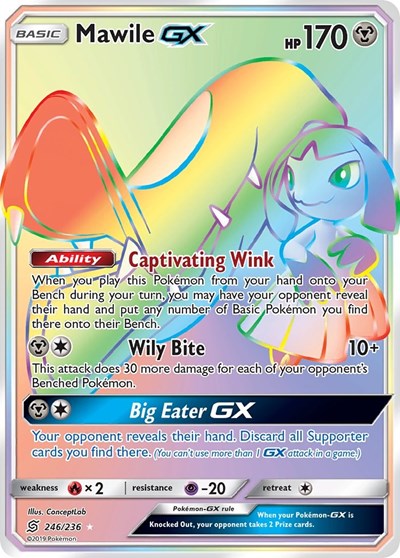 Mawile GX (Secret) (SM - Unified Minds) Near Mint Holofoil - for just $11.65! 