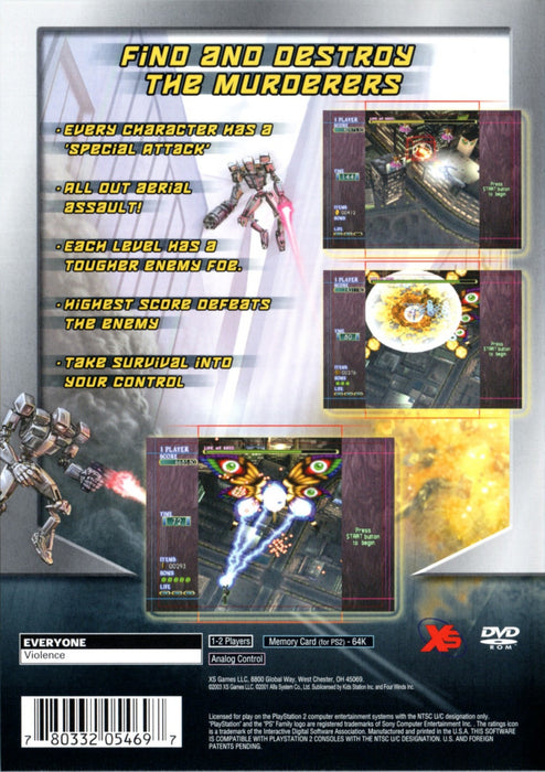 Mobile Light Force 2 – PlayStation 2 (PS2) - for just $0! 