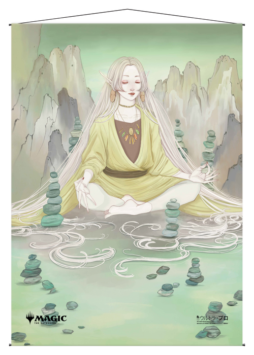 Ultra PRO: Wall Scroll - Japanese Mystical Archive (Harmonize) - for just $0! 