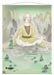 Ultra PRO: Wall Scroll - Japanese Mystical Archive (Harmonize) - for just $0! 