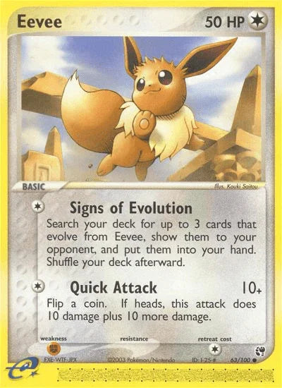 Eevee (63/100) [EX: Sandstorm] - for just $2.90! 