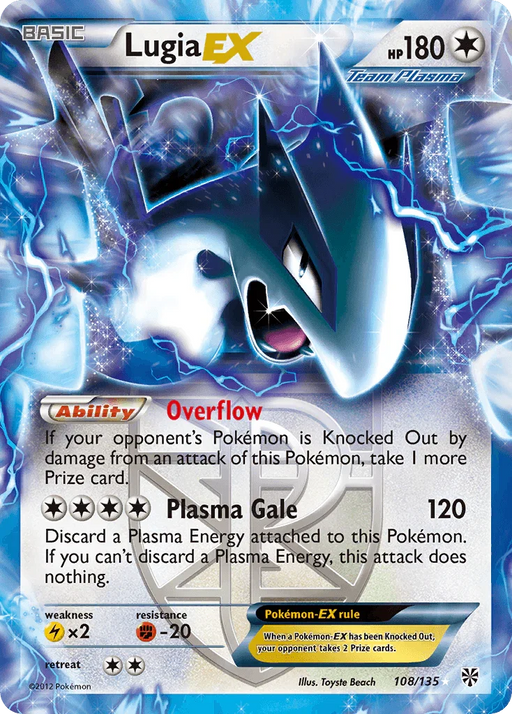 Lugia EX (108/135) [Black & White: Plasma Storm] - for just $31.10! 