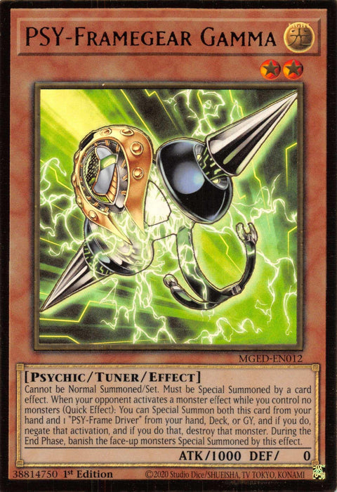 PSY-Framegear Gamma [MGED-EN012] Gold Rare - for just $0.30! 