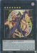 Ebon Illusion Magician (Blue) [LDS3-EN091] Ultra Rare - for just $0.20! 