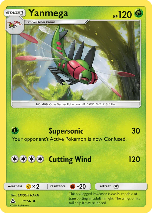 Yanmega (3/156) [Sun & Moon: Ultra Prism] - for just $0.10! 