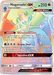 Naganadel GX (249/236) [Sun & Moon: Unified Minds] - for just $4.65! 