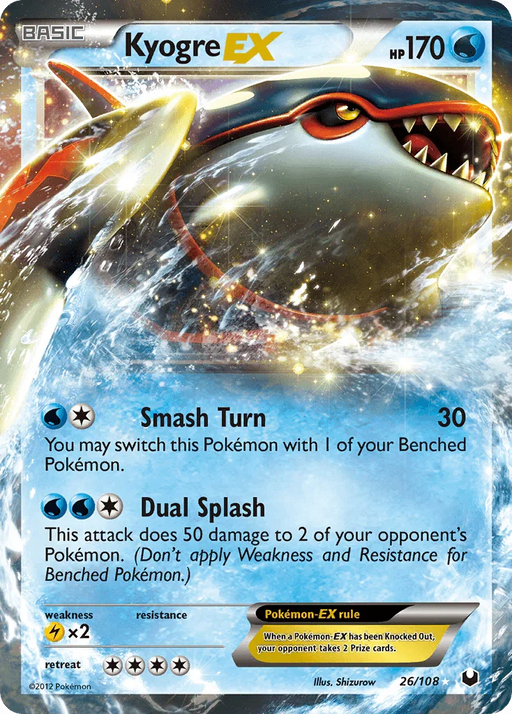 Kyogre EX (26/108) [Black & White: Dark Explorers] - for just $44.55! 