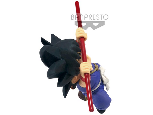 Banpresto: Dragon Ball Super Son Goku FES!! Vol. 9 - Kid Goku (B) - for just $26.99! 