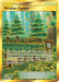 Viridian Forest (256/236) [Sun & Moon: Unified Minds] - for just $16.60! 