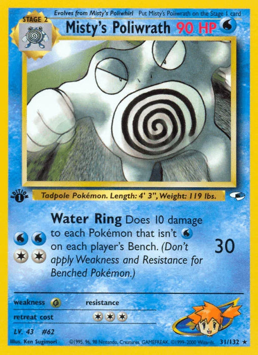 Misty's Poliwrath (31/132) [Gym Heroes 1st Edition] - for just $6.30! 
