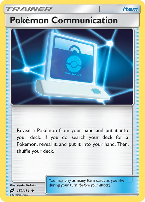 Pokemon Communication (152/181) [Sun & Moon: Team Up] - for just $0.10! 