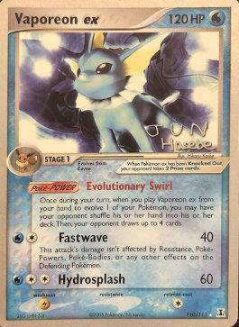 Vaporeon ex (110/113) (Flyvees - Jun Hasebe) [World Championships 2007] - for just $5.30! 