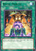 Royal Tribute (Green) [DL11-EN017] Rare - for just $3! 
