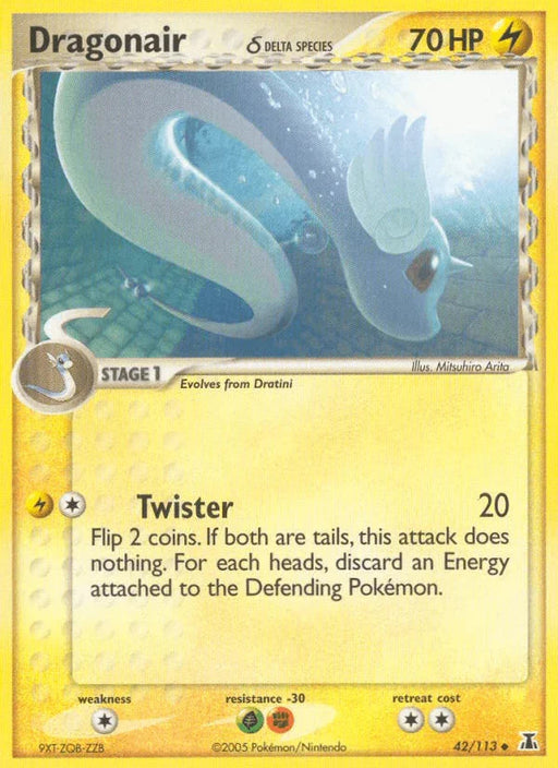 Dragonair (42/113) (Delta Species) [EX: Delta Species] - for just $4.60! 
