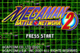 Mega Man Battle Network 2 – Game Boy Advance (GBA) - for just $24.99! 