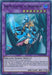 Dark Magician Girl the Dragon Knight (Purple) [DLCS-EN006] Ultra Rare - for just $1.75! 