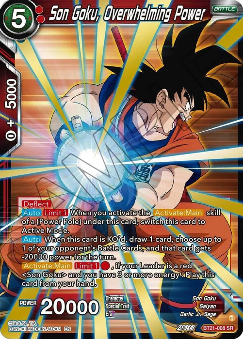 Son Goku, Overwhelming Power (BT21-008) [Wild Resurgence] - for just $0.15! 