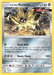 Dusk Mane Necrozma (SM124) [Sun & Moon: Black Star Promos] - for just $1! 