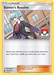 Steven's Resolve (145/168) [Sun & Moon: Celestial Storm] - for just $0.95! 