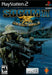 SOCOM II: U.S. Navy Seals – PlayStation 2 (PS2) - for just $3.99! 
