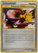 Pokemon Communication (22/30) [HeartGold & SoulSilver: Trainer Kit - Gyarados] - for just $0.40! 
