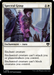 Spectral Grasp (CMM-058) - Commander Masters - for just $0.07! 