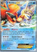 Keldeo EX (49/149) (HonorStoise - Jacob Van Wagner) [World Championships 2015] - Just $0.45! Shop now at Retro Gaming of Denver