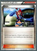 Skyla (134/149) (Ultimate Team Plasma - Yugo Sato) [World Championships 2013] - for just $0.70! 
