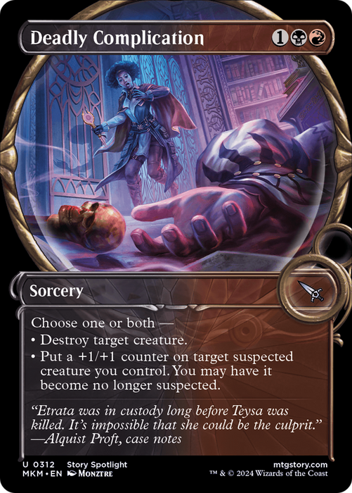 Deadly Complication (MKM-312) - Murders at Karlov Manor: (Showcase) - for just $0.04! 