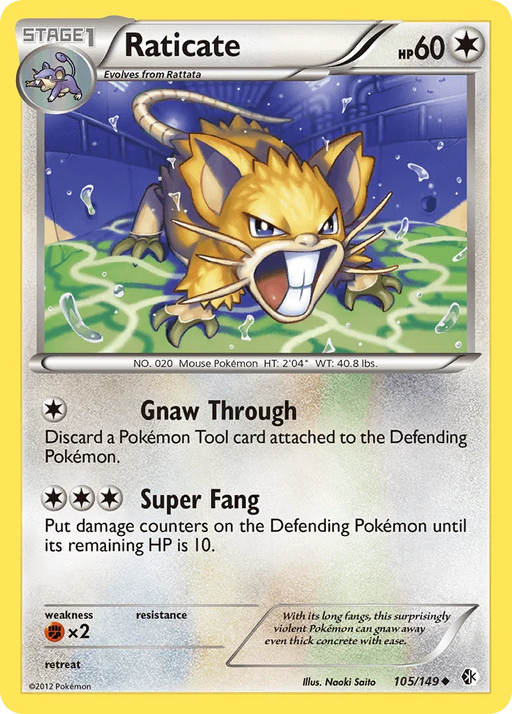 Raticate (105/149) [Black & White: Boundaries Crossed] - for just $1.25! 