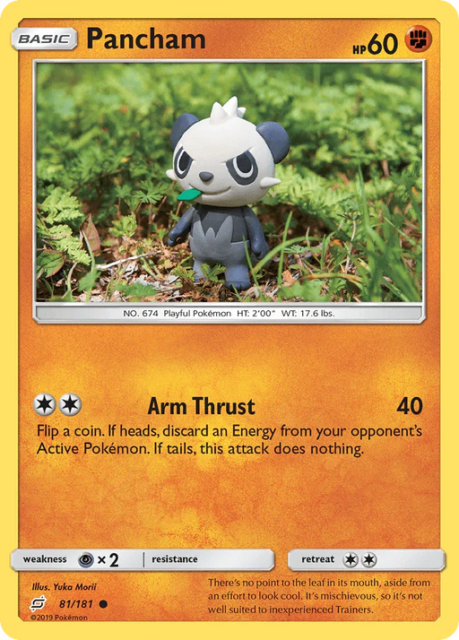Pancham (81/181) [Sun & Moon: Team Up] - for just $0.25! 