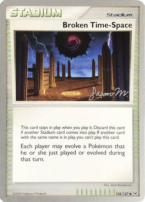 Broken Time-Space (104/127) (Queengar - Jason Martinez) [World Championships 2009] - for just $1.60! 