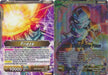 Frieza // Bionic Strike Mecha Frieza (P-028) [Promotion Cards] - for just $0.25! 